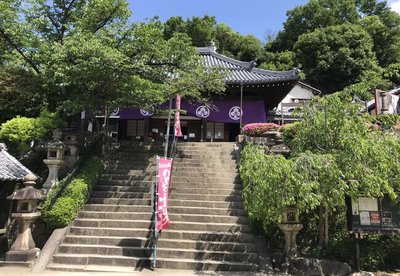 🏯 노자키 관음(노자키칸논) 지겐지